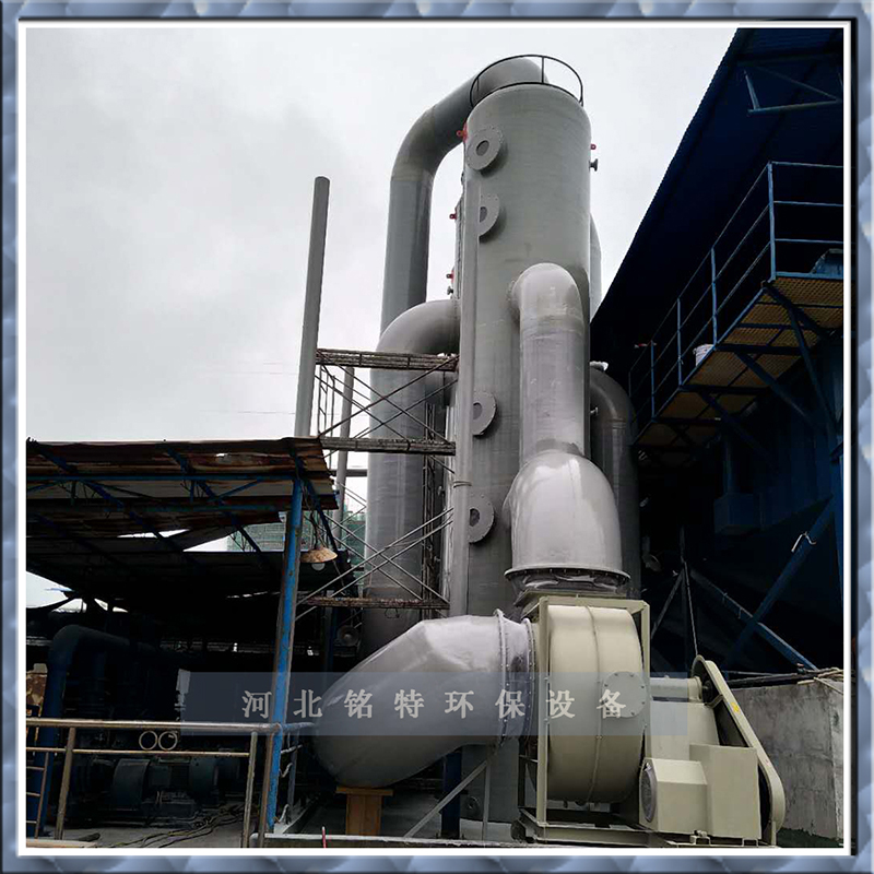 氨氮吹脱塔-氨氮吹脱塔应用领域-十大网赌正规信誉排名官方网